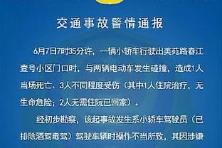 表现高效！里夫斯半场替补出战6投5中得到11分 次节独得9分